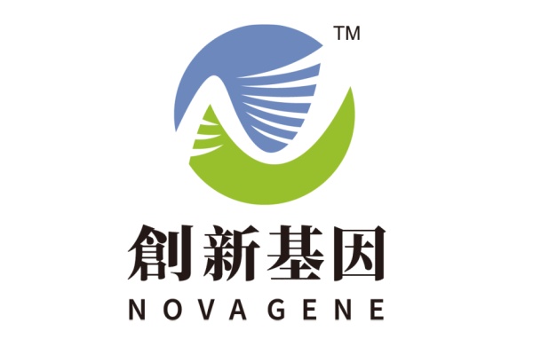 陕西分部 创新基因诊断实验室